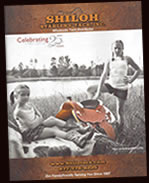 Request a Wholesale Catalog