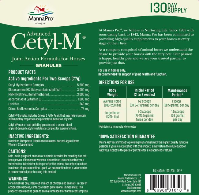 Manna Pro Advanced Cetyl-M Granules #2